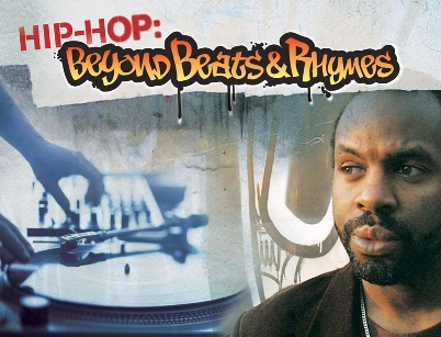 3月1日（月）「Hip Hop: Beyond Beats and Rhymes ～ヒップホップ―その裏にあるもの～」上映会