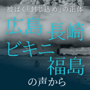 １１